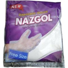 دستکش نایلونی یکبار مصرف ( دستکش نازگل ) Nazgol